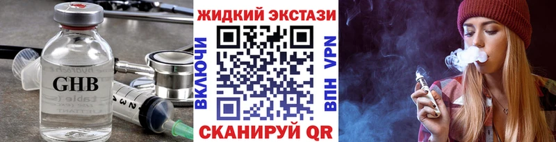 БУТИРАТ оксана Енисейск