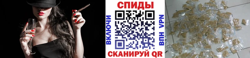 наркотики  Енисейск  Бутират GHB 