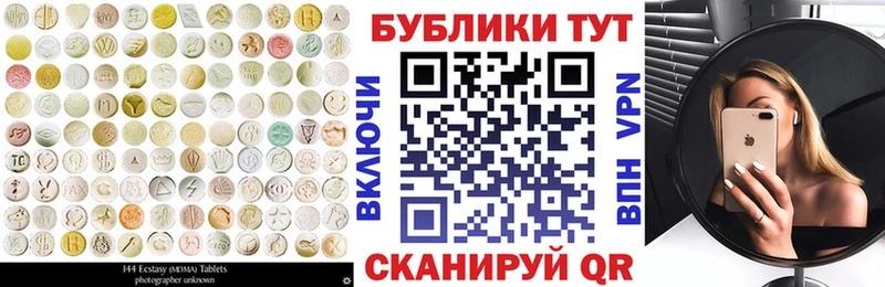 Экстази louis Vuitton  Енисейск 