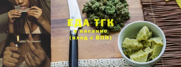 первитин Михайлов