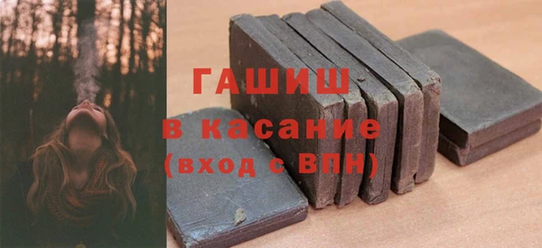 COCAINE Михайловка