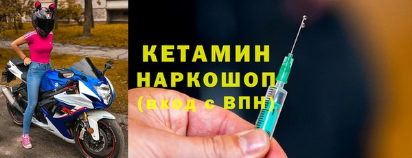 первитин Михайлов