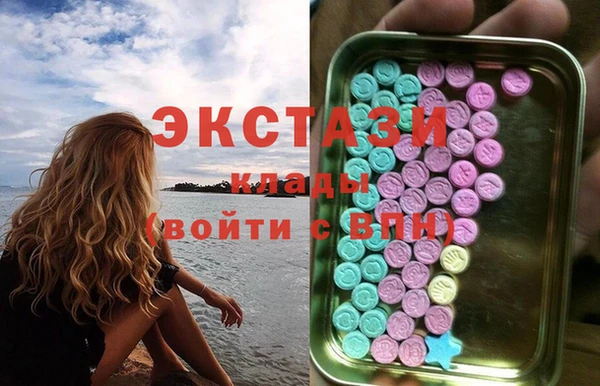 COCAINE Михайловка