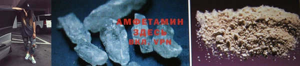 COCAINE Михайловка
