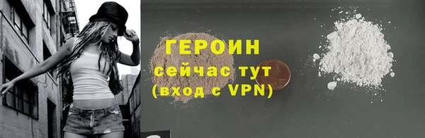 первитин Михайлов