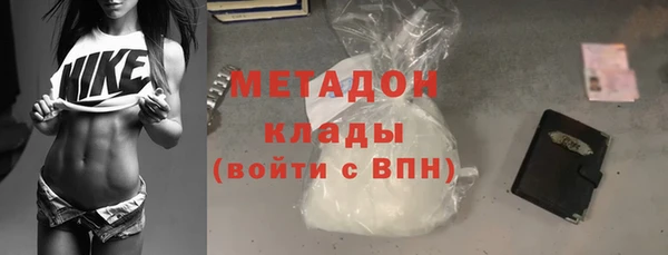 первитин Михайлов