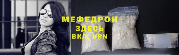 первитин Михайлов
