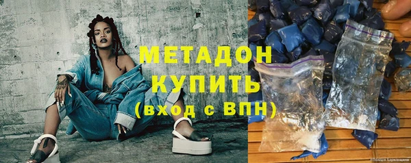 первитин Михайлов