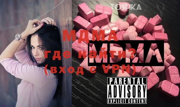 первитин Михайлов