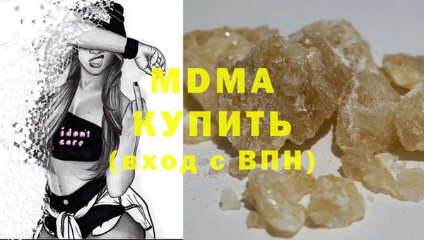 первитин Михайлов