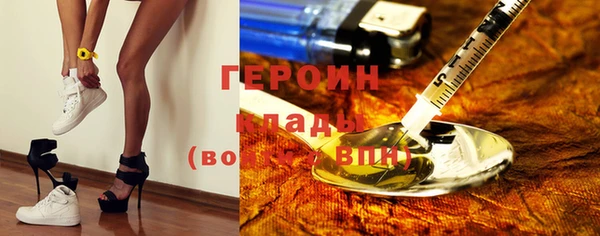 прущая мука Верхний Тагил