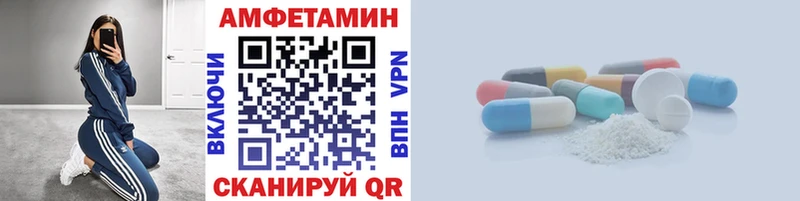 где найти наркотики  Енисейск  Метамфетамин мет 